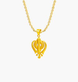 The Khalsa Pendant